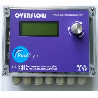 PoolStyle OVF-1 станция автоматического долива и контроля уровня
